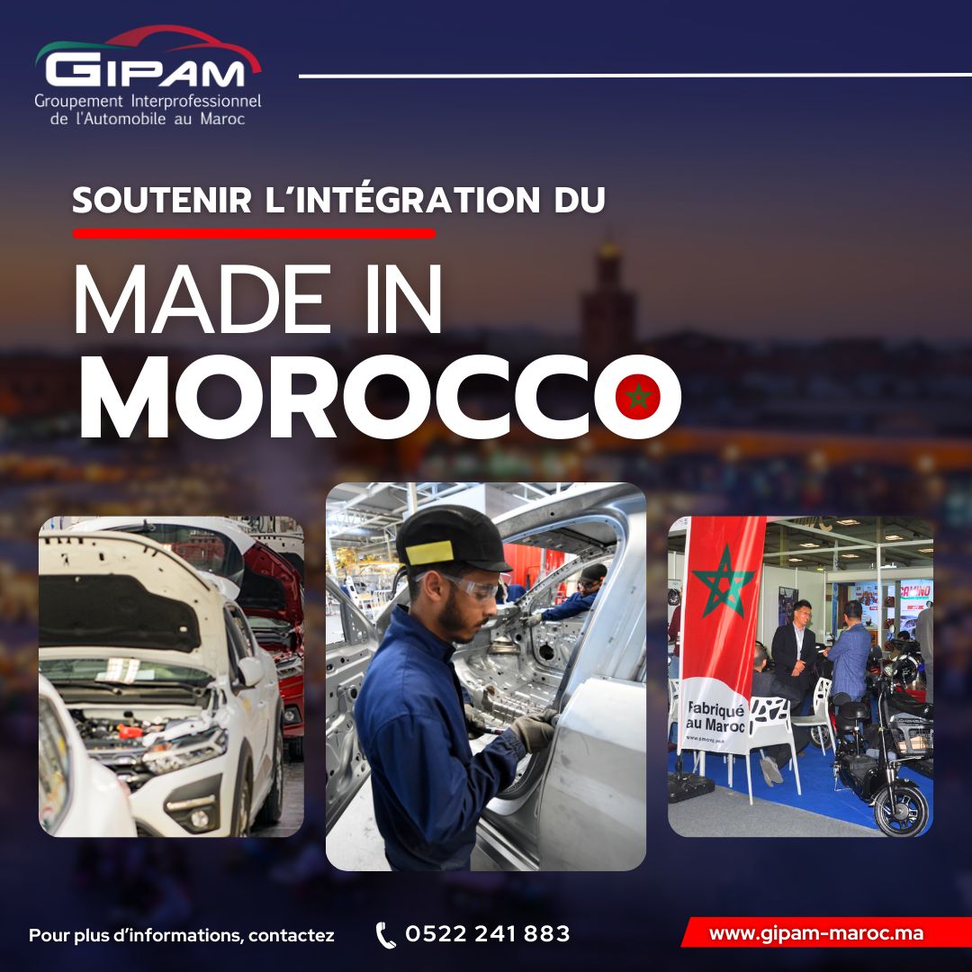 Groupement Interprofessionnel de l’Automobile au Maroc