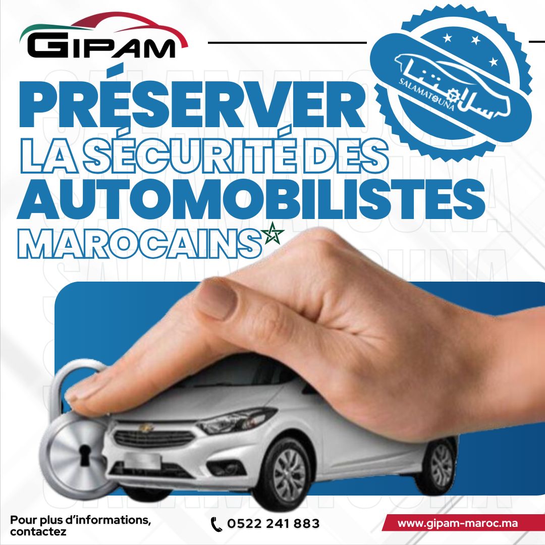 Groupement Interprofessionnel de l’Automobile au Maroc