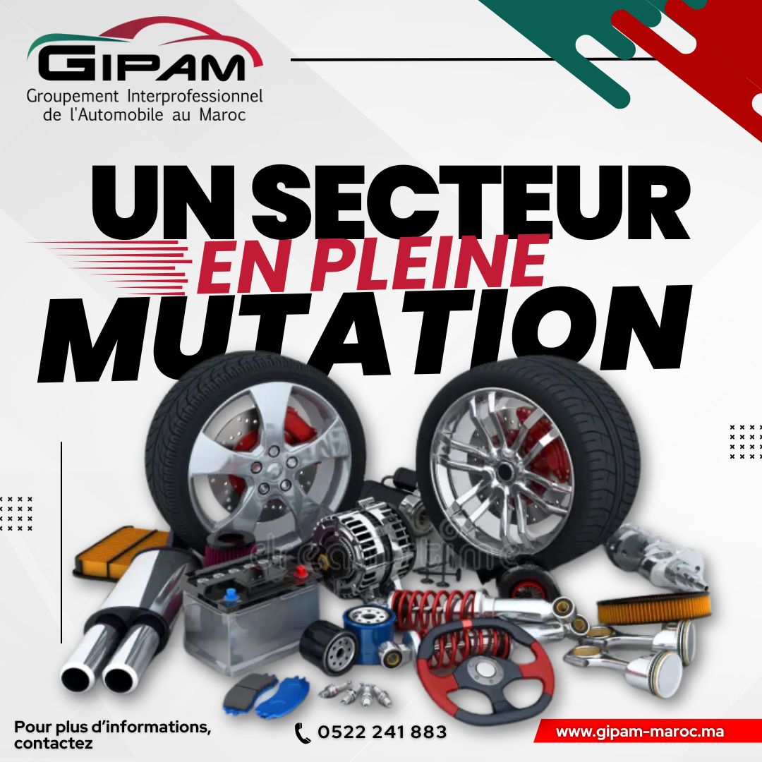 Groupement Interprofessionnel de l’Automobile au Maroc