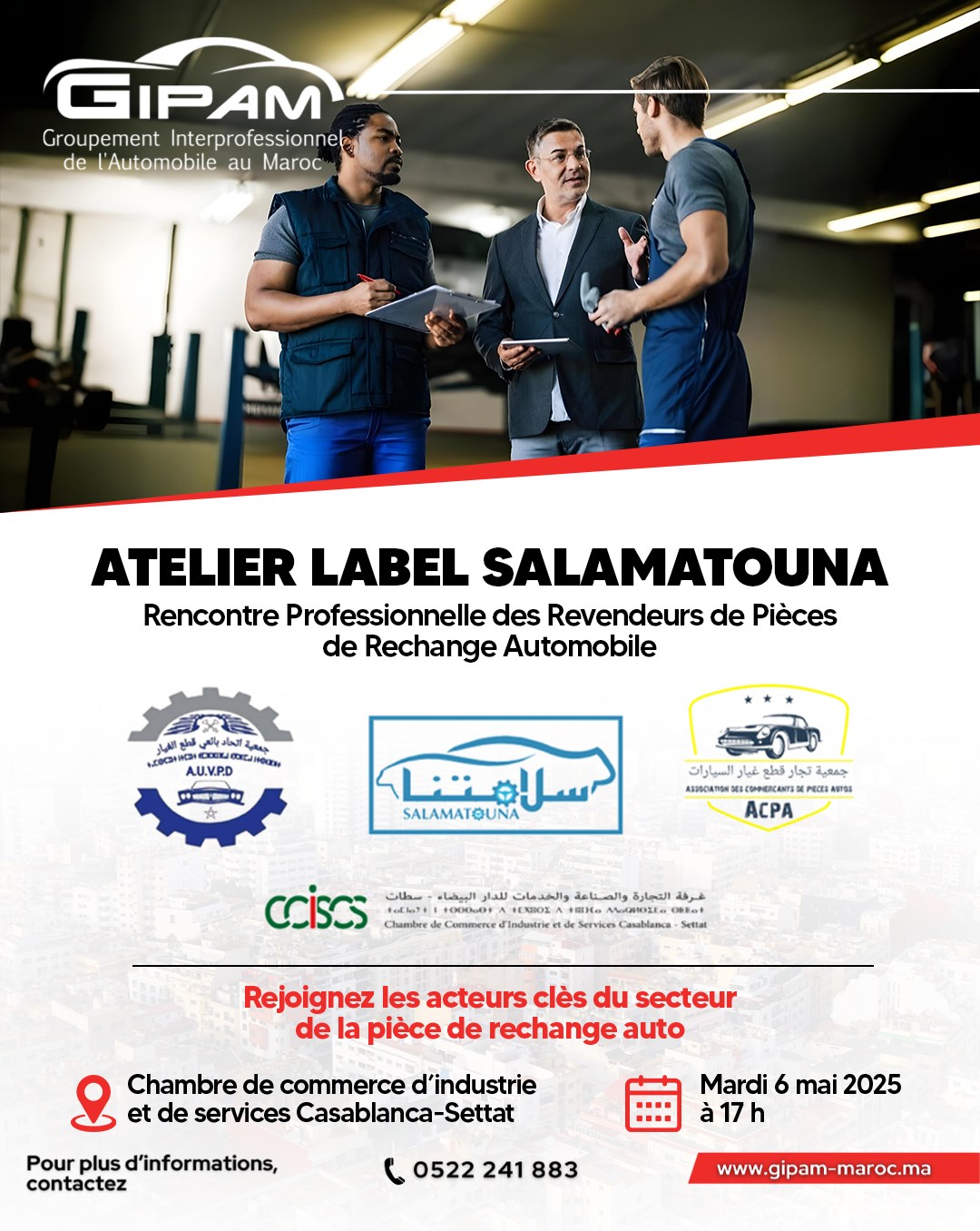 Groupement Interprofessionnel de l’Automobile au Maroc