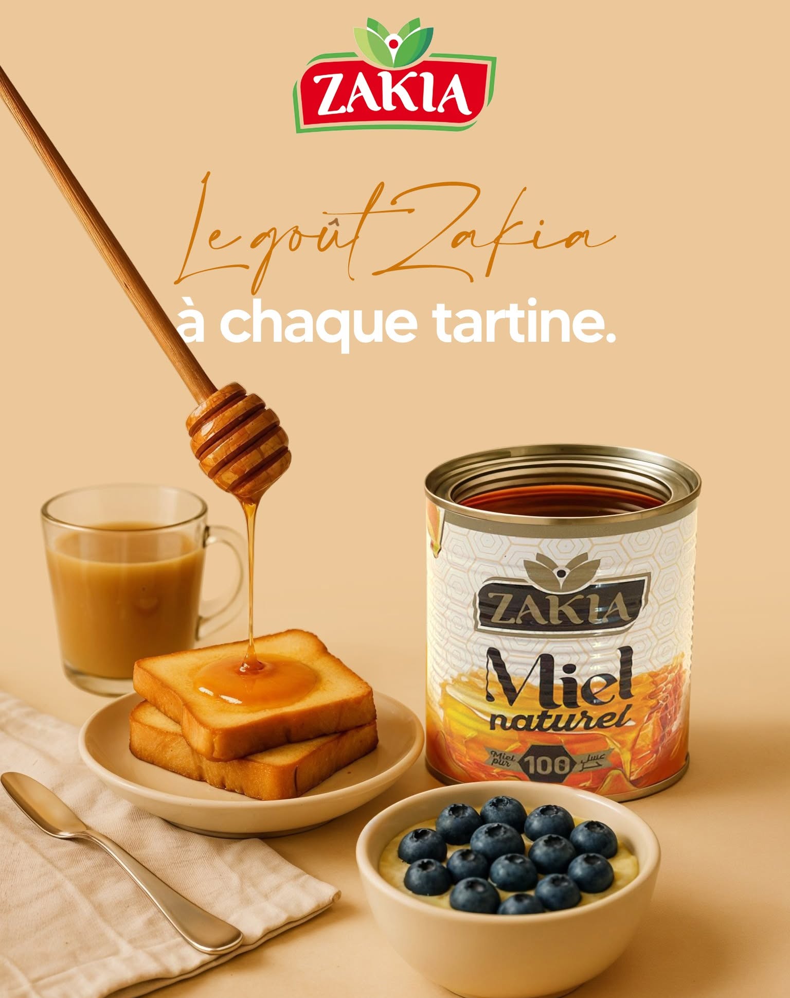 Zakia Foods