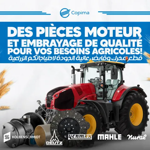 Copima — visuel réseaux sociaux 1