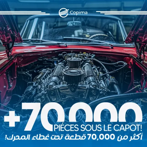 Copima — visuel réseaux sociaux 2