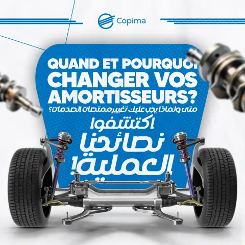 Copima — visuel réseaux sociaux 17