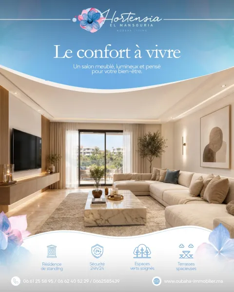 Hortensia El Mansouria — visuel réseaux sociaux 13