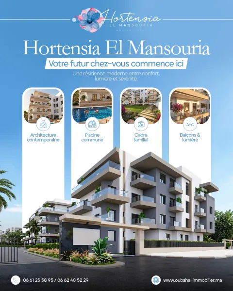 Hortensia El Mansouria — visuel réseaux sociaux 22