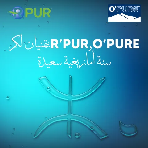 O’Pure — visuel réseaux sociaux 4