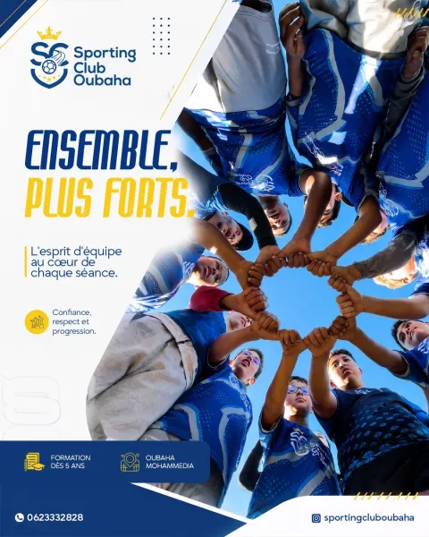 Sporting Club Oubaha — visuel réseaux sociaux 1